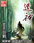 免费无限看-丝瓜ios山东座