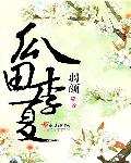 最爱电影