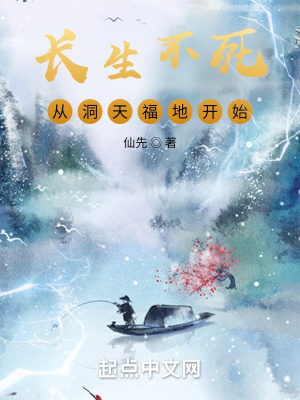 我学生的母亲神马