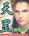 卫浴产品