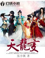 吴奇隆电影
