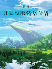 穿成七零白富美叶秋秋