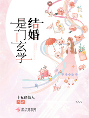 神奇动物在哪里1在线观看免费高清