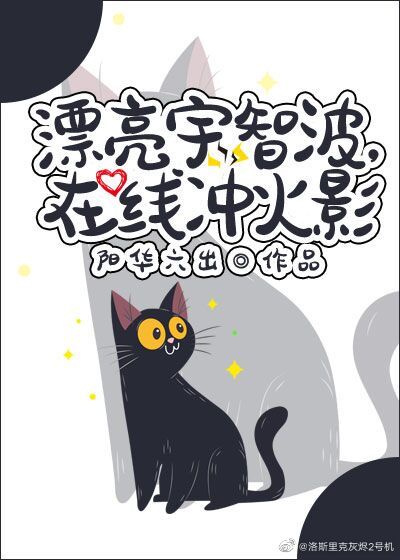 房间电影