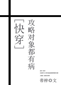电影我和我的祖国免费观看完整版