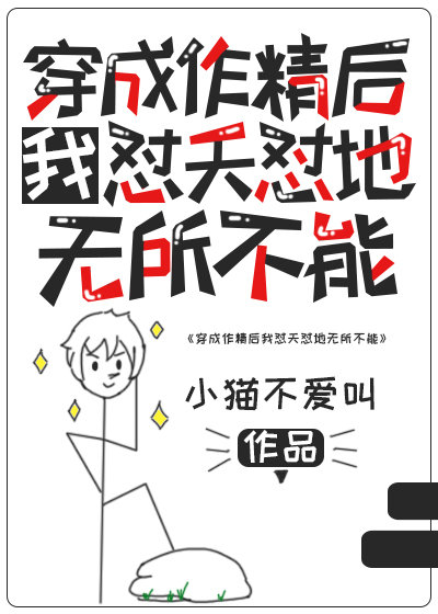 湖南张丽与老外图片