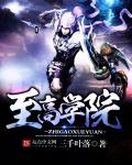 桃成熟时
