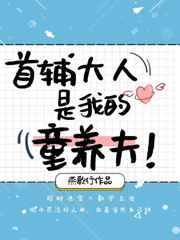 深海迷航极光号