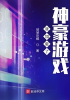 奇米影777