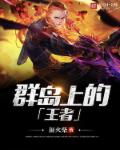 小旅馆叫床1分38秒录音