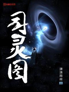 钱龙软件