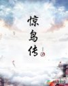 3344tt新地址