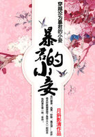 潦草视频2024最新影