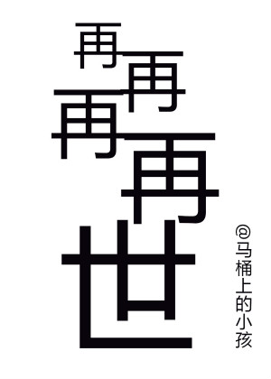 清纯女孩图片