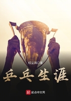 李24宗瑞全集在线看91