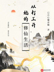兽穴俱乐部
