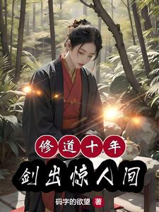 小说h.