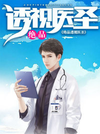 快穿之欲女系统htxt
