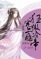 林皓