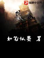 樱花jsq30q211