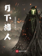 冷轩