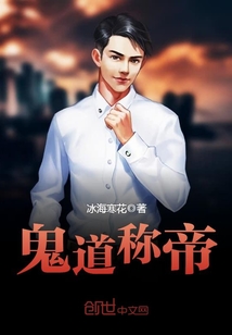 奔跑吧兄弟第八季免费播放完整版
