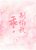 万全影视理论片在线观看
