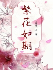 乡村最婬荡交换小说短篇