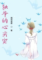 哦C八嘎C可漏