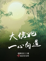 霍元甲150分钟完整版