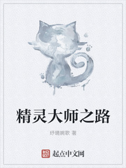 地产风云