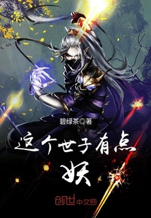王牌app直播