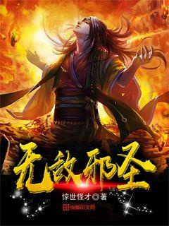 网调女m方法