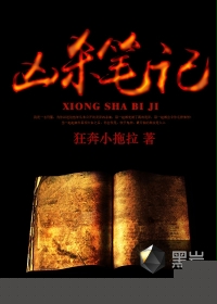 艾栗栗现在怎么样
