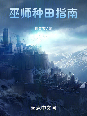 掌中香PO糙汉喝杯奶茶