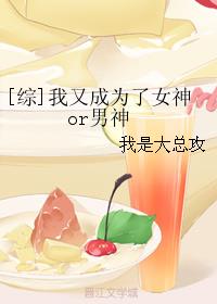 侠盗魅影