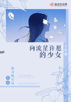 骑人马爬行视频