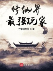10月24日是什么星座
