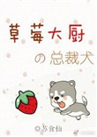 男人曰女人