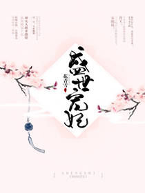zepto怎么玩
