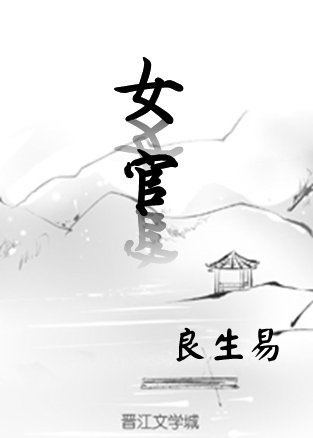 xvideossearch