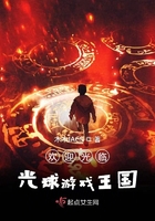 还珠之爱子如命