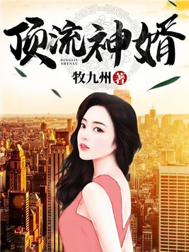 毁童话