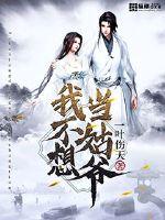 JEALOUSVUE成熟60免费看