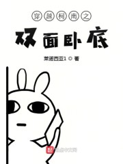 微杏app下载