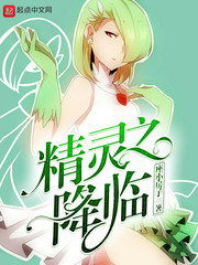 第二次也很美电视剧免费观看