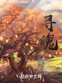 孙潇潇驾校情缘全文txt