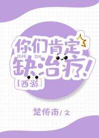 爱看影视下载