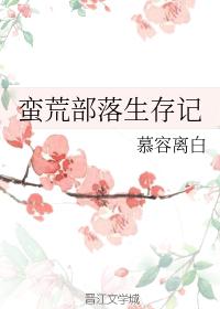 www.色婷婷.com