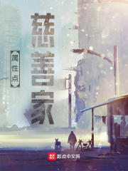 第一滴血h版免费完整版